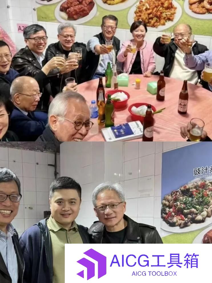 “复制”DeepSeek，量化巨头为何能成大模型顶流？
