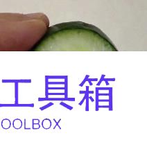 Claude 4被曝发布在即，DeepSeek把大招都给逼出来了