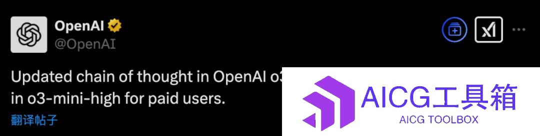 OpenAI突然公开o3思维链，网友：让我们谢谢DeepSeek