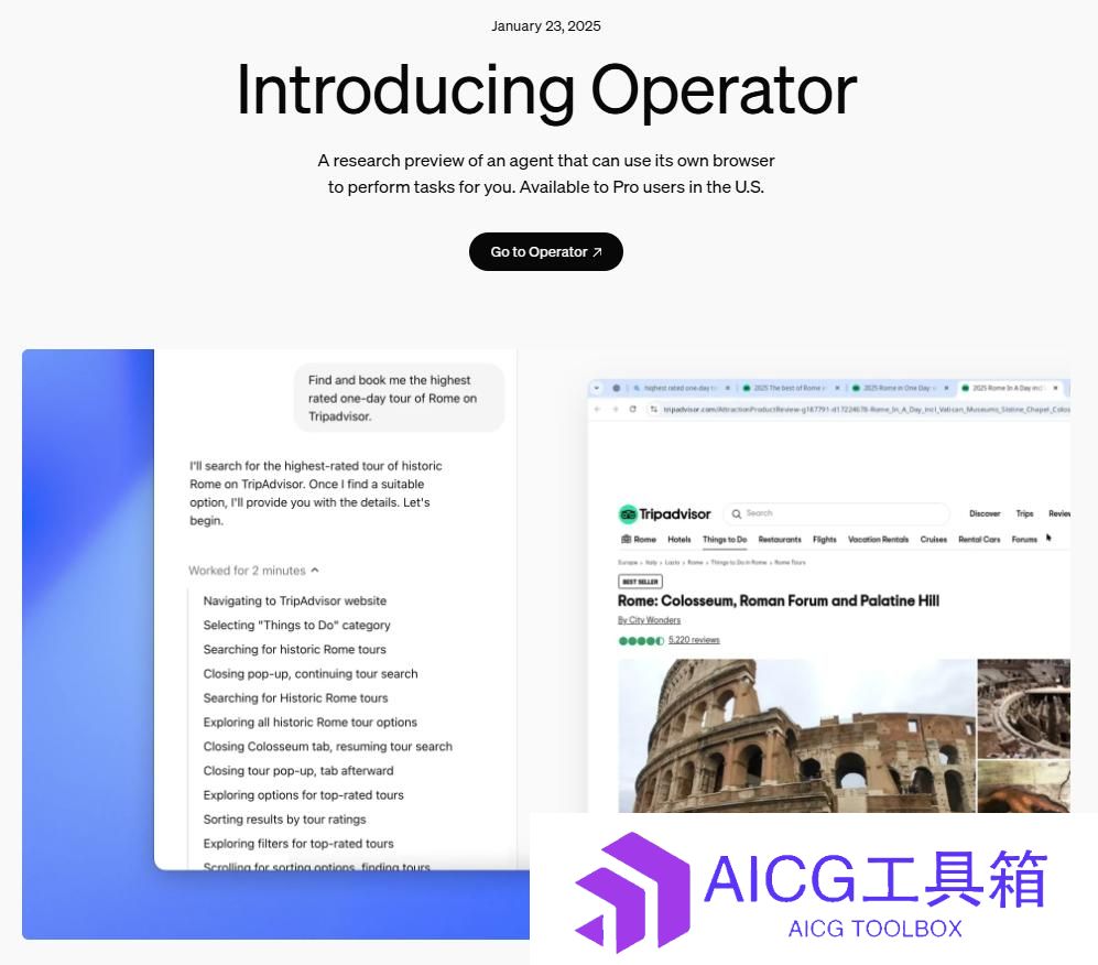 AI同事来了，我开始失业倒计时？