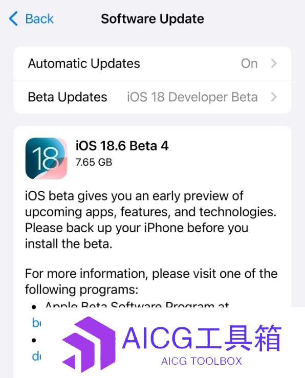 苹果发布iOS18.6RC：国行AI依然没戏