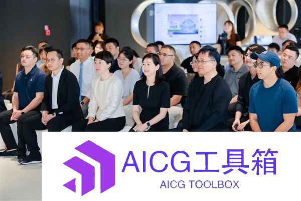 华硕ProArt联合SOHO中国开启2025智享AI创作先锋之旅