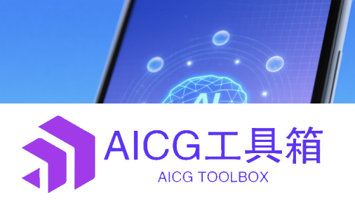 谷歌将在Android16引入AI通知分类管理
