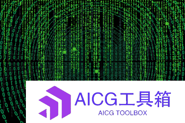 美国科学家研发新型AI雷达：可窃听3米外的电话准确率达60%